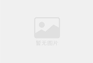 确山防水补漏公司的电话号码是多少？